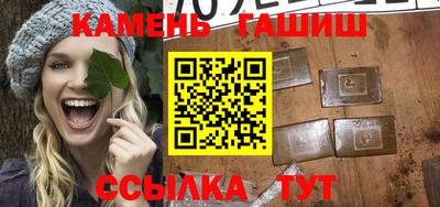 таблы Донской