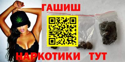 ALPHA-PVP Дубна