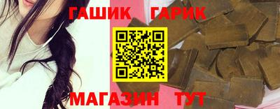 a pvp Донецк