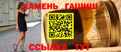 ALPHA PVP Керчь