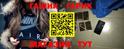 таблы Донской
