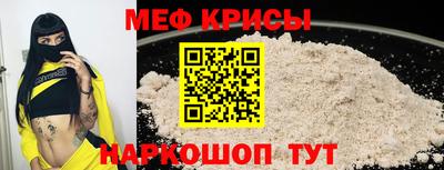 a pvp Донецк