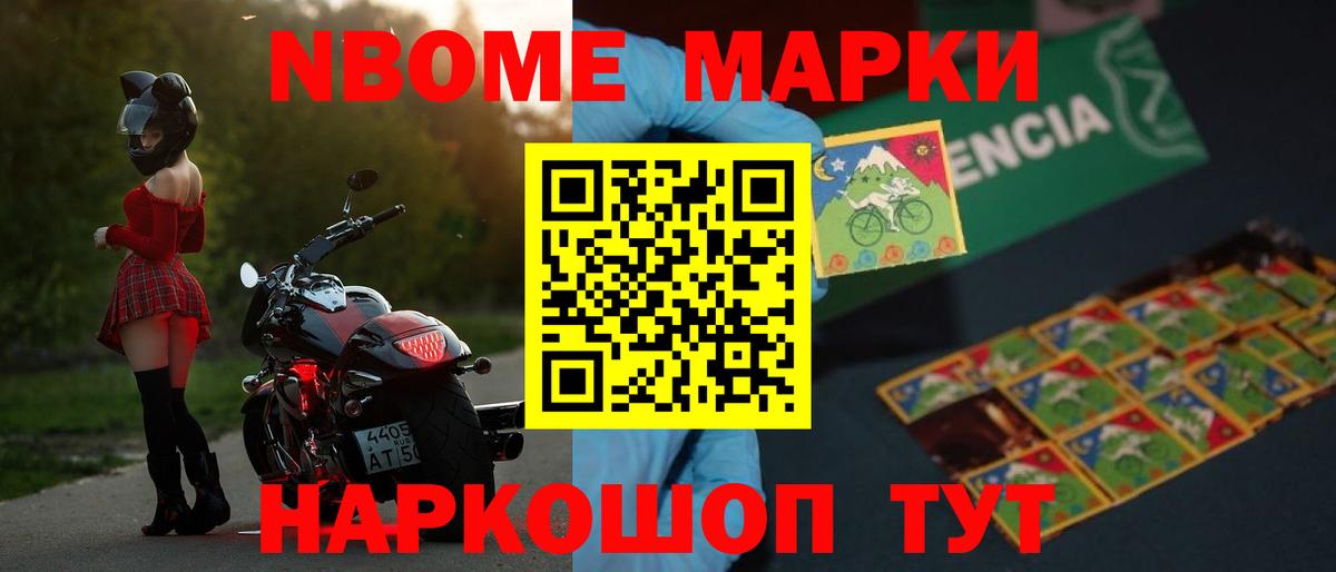 LSD-25 экстази кислота  LSD-25 экстази ecstasy  LSD-25 экстази  Вход с VPN  Рославль 