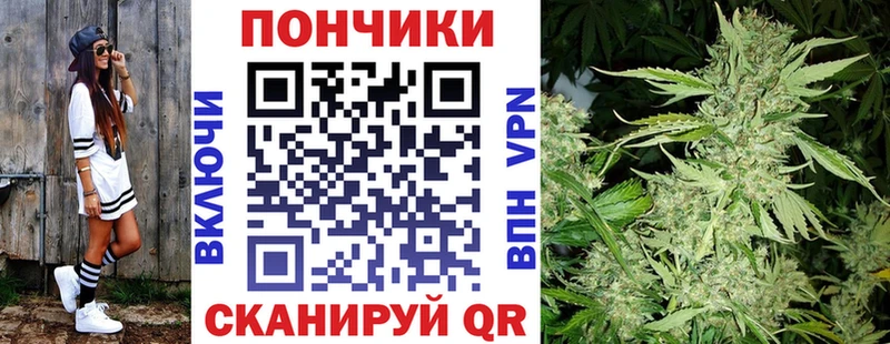закладки  Рославль  Марихуана SATIVA & INDICA 